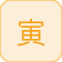 بار (النمر)
