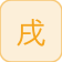 نوكوي (كلب)