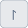 لاغوز