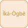 Ika Ogbé