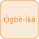 Ogbé Ika