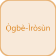 Ogbé Irosun
