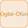 Ogbé Ofun