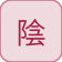 نجمة القمر