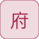 الخزانة السماوية